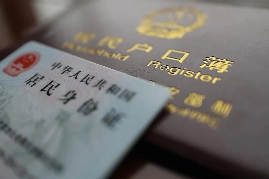 专业证书制作流程真的可靠吗?
